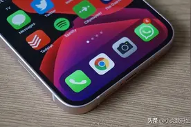 iphone13 mini或是目前最具性价比苹果手机图片