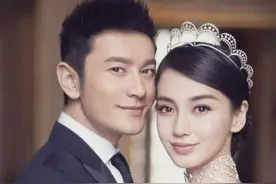 黄晓明和Angelababy离婚，亿万家产怎么分？孩子会跟谁呢？图片