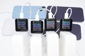 原装充电器中 5W 依旧封神，iPhone 14 全系充电最快1小时37分图片