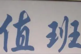 中风后遗症图片