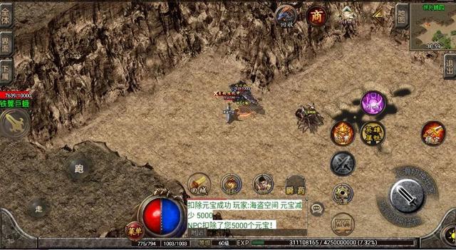 传奇手游搭建教程，怎样架设传奇手游服务器，小白10分钟学会