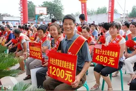 好消息，中央拟定独生子女补助新标准，7月份或领5000元补助金？图片
