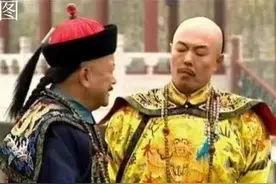 宰相的奴才七品官，五品御史，挑战权威图片