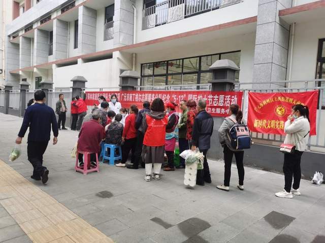 四川省民生研究会新媒体中心-官网