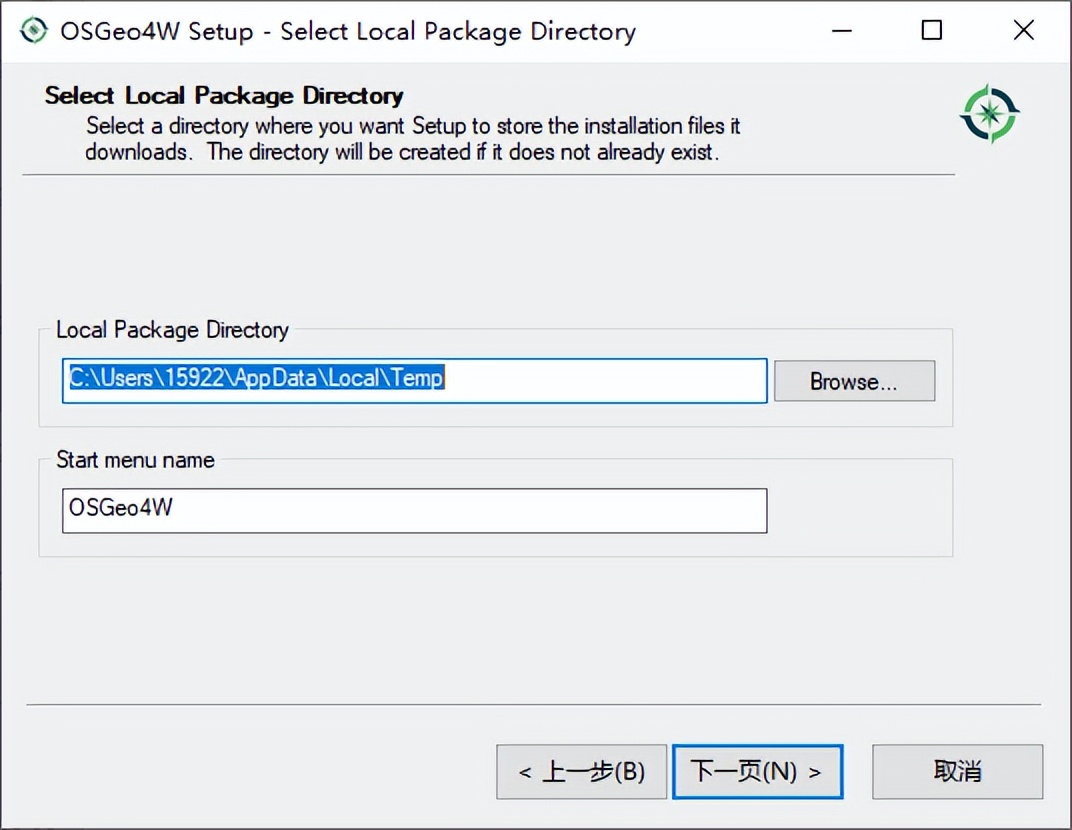 Visual Studio配置C++中GDAL、SQLite与PROJ环境并编译的方法插图103 Visual Studio配置C++中GDAL、SQLite与PROJ环境并编译的方法