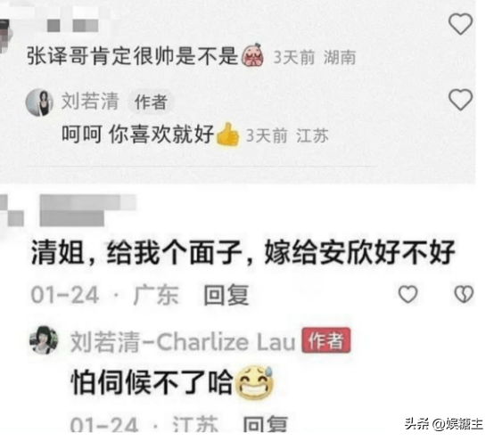 意想不到，人民日报罕见大手笔剑指狂飙，高启强逃不了？