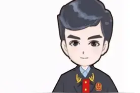 移送管辖三种情形，均仅适用于同一审级法院之间；不同审级法院之间，应按移交规定执行图片