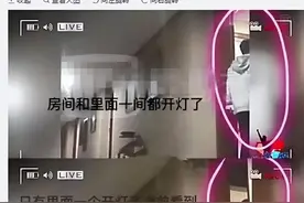王鸥回应“夜光剧本”：从未插足，情史简单，还是女儿身！图片