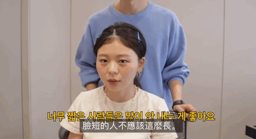 如何才能在家自己搞头发？实用技能大放送，洗剪吹烫染，包教包会