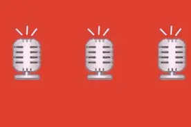 身份证4401开头的，赶紧自查图片