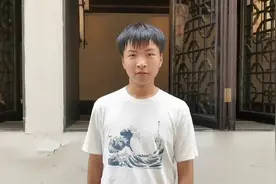 近5年安徽省高考状元图片