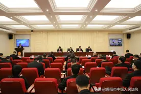 揭阳中院召开全市人民法庭工作会议图片