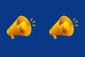 高校录取结果，预计这时公布！图片