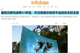 第二次马岛战争能否开打？阿根廷只剩哭的份，英国也笑不出来图片
