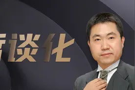 文哲谈化 | 丙酮是不是重点监管的危化品？图片