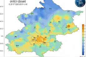 漠河提前供暖，极热夏天后今冬会大冷吗？权威预报：暂无明确迹象图片