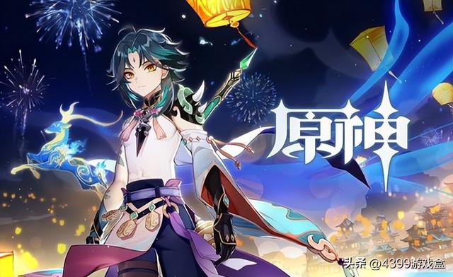 《原神》历代版本大盘点（1.0阶段），你的入坑版本是？