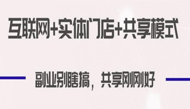 ˭�ǹ����ɶ�����Դ ?�����ɶ���������Ȩ�棨��������998��