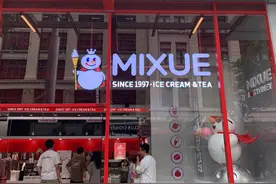 蜜雪冰城悉尼首店试营业，国内连锁餐饮出海风头正劲图片