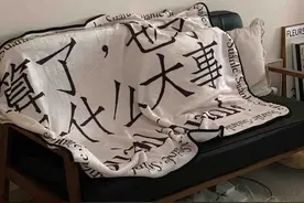 特别现实的心酸文案图片