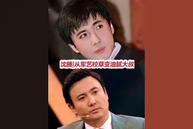 8位容貌老去的男星：有人胡渣满脸，有人满脸皱纹，有人成光头图片