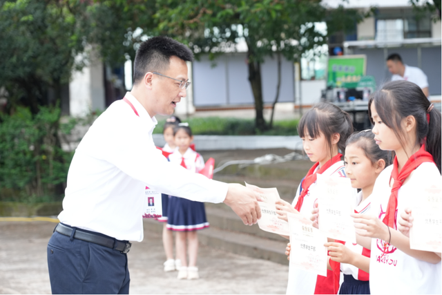 四川省民生研究会新媒体中心-官网