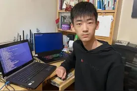 2人入围英才计划！首个“宋庆龄”金奖！31个国家级奖项！泰达学子前“兔”似锦！图片