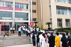 非师范生不能考取教资？《教师法修订草案》出炉，将专业设为门槛图片
