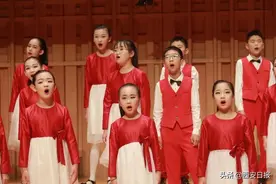 清澈童声让唐诗之美环绕耳畔 ＂最好的未来＂童声合唱音乐会举行图片