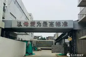 奶粉20年：源头的罪恶，婴幼儿的殇，行业大跃进背后的残酷真相图片