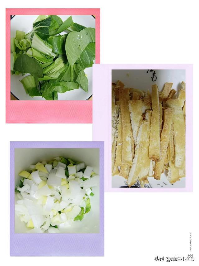 美味有嚼劲的家常煮馍，友友们，你们喜欢吃吗？