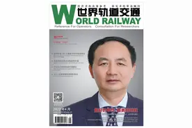 最好的年华 最美的地铁-访福州地铁集团党委副书记、总经理杨建国图片