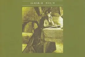 莫泊桑《一生》：人生从来不像意想中那么好，也不像意想中那么坏图片