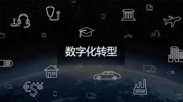 互联网医疗—医药数字化营销SaaS平台的价值