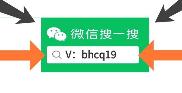 传奇世界手游：复古微变，散人就喜欢这种华丽不失去经典的版本！