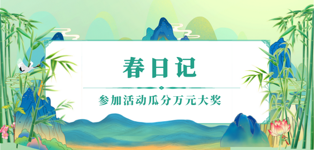 ���롸���ռǡ�����Ϸ���Ԫ��