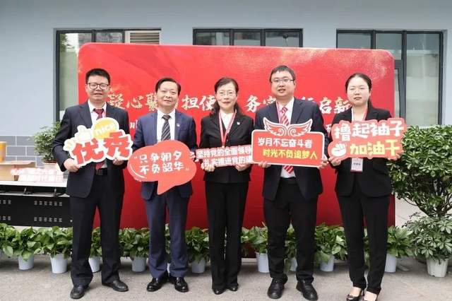 四川省民生研究会新媒体中心-官网