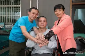 浙江女子改嫁带前夫，现任老公不离不弃照顾2人：我们是三口子图片