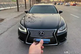 花35万买二手凌志LS600，广东车主直言：十五年内不计划换车图片