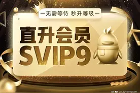 现在的电视机看似便宜，实际上却暗藏玄机，快看看你中招了没？图片