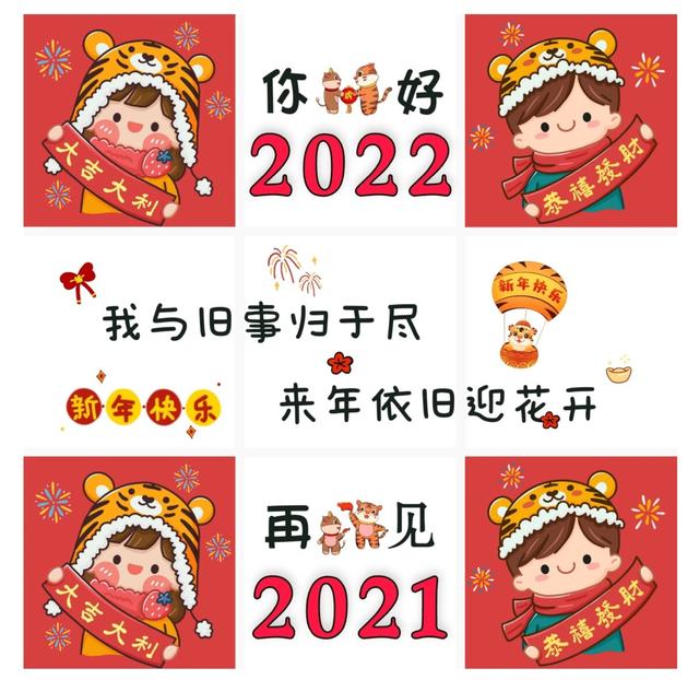 2022꣬ƯľŹͼȦƯѡ񣬸Ͻղذ