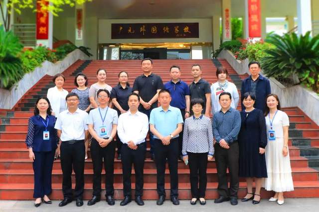 四川省民生研究会新媒体中心-官网