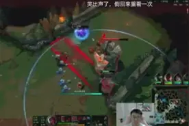 “Xiaohu再现中路永恩图”火了，1-7完美证明自己，大招几乎全空图片