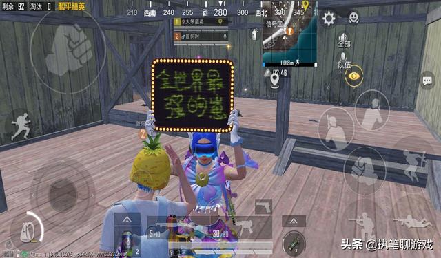 “吃鸡”大转盘的衣服,分解什么奖励?困扰玩家3年的谜题解开了