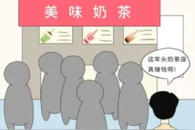 当心！奶茶店加盟谨防陷阱！图片