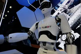 中兴通讯合作人形机器人Tina亮相，助力打开万亿级新市场图片