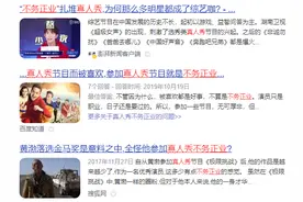 参加真人秀不务正业？离开奔跑吧的周深，用行动表明他的音乐态度图片