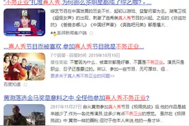 参加真人秀不务正业？离开奔跑吧的周深，用行动表明他的音乐态度图片