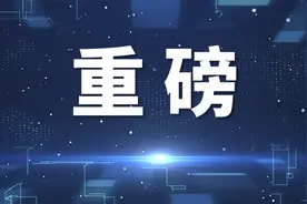 2021年中国重大科学、技术和工程进展（技术篇）图片