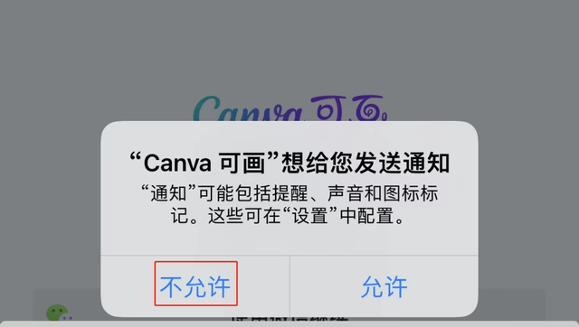 “无痛根治手机瘾”：8个方法，让你脱胎换骨